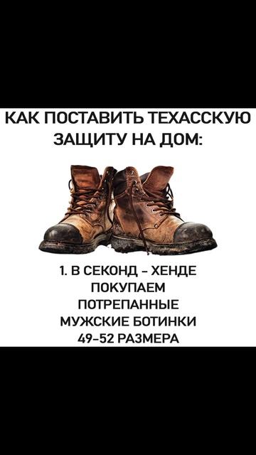 Лютые приколы 45