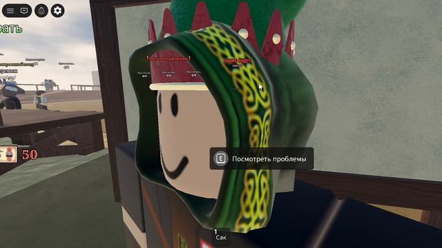 вам нрвится мёртвые рельсы?