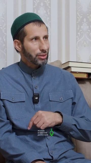 АССАЛАМУ АЛЛАЙКУМ ВСЕМ