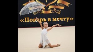 Музыка для художественной гимнастики - Track_9666