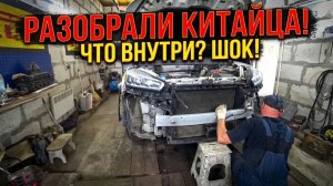 Чистка Радиаторов Chery Tiggo 7 Pro Max. Пробег 121000 км
