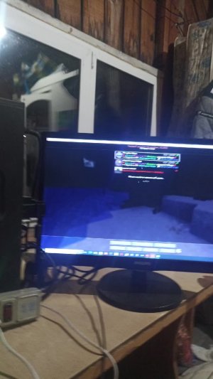 по играйте со мной..