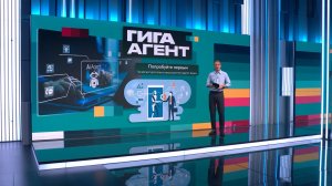 Вести.nеt: Пользователи iOS лишились доступа к Яндекс (12.08.2026)
