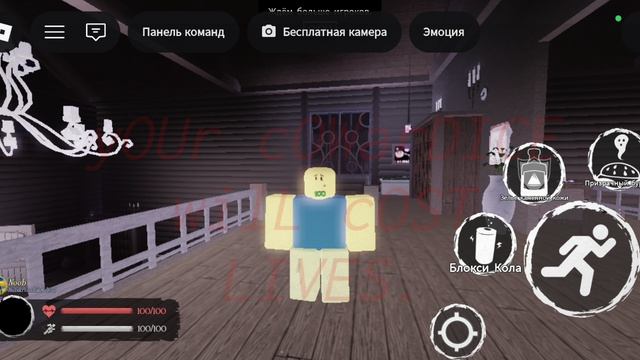 я просто стоял на АФК в форсакен и не думал что это будет (закат)