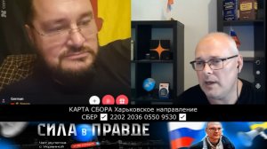 ТРИ ПАЦИЕНТА за ТРИДЦАТЬ МИНУТ...