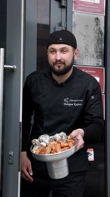 Приглашаем в гастробары Деликатески!