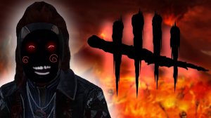 Dead by Daylight
