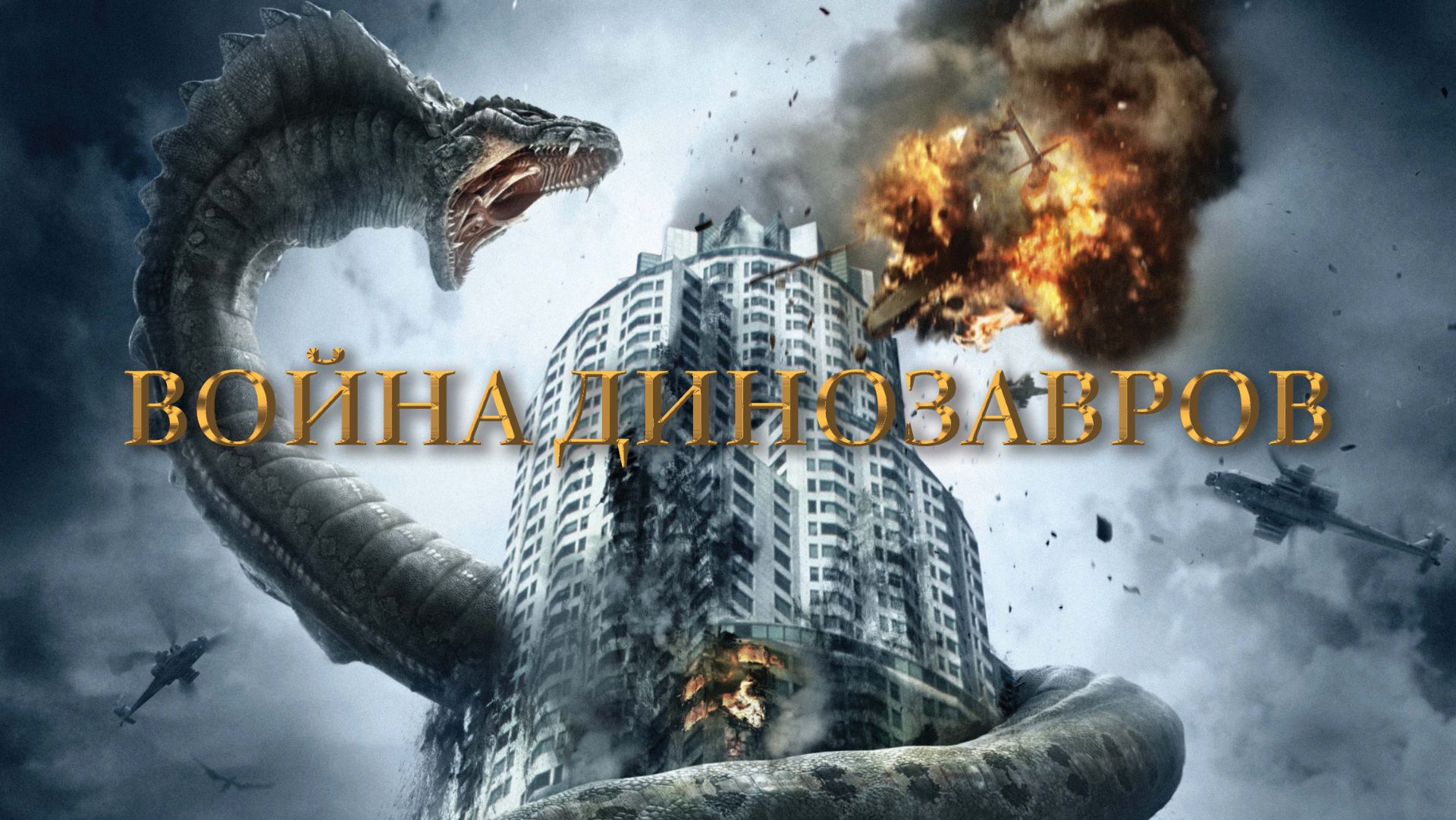 аватар персоны