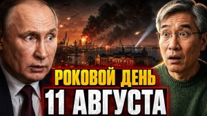ЧТО ПРОИСХОДИТ С ОДЕССОЙ ПОРТЫ МОСТЫ И ЭНЕРГЕТИКА ПОД УДАРОМ
