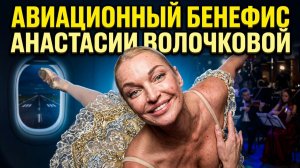 💥 Волочкова буянит, Каменских вспомнила русский, Брэд Питт приполз к Энистон, Лерчек всех прощает