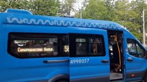 Микроавтобус Ford Transit(FBD) следует по маршруту 580