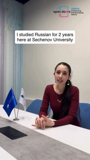 Видео 1