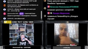 Как евреи в УПА воевали