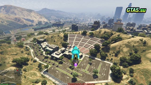 GTA 5 Online Защищайте продукцию Защита предприятия Документы Байкеров