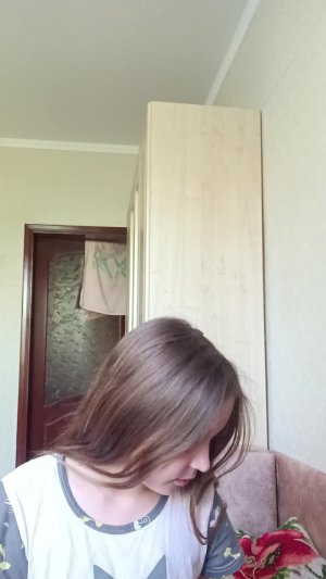 трансляция