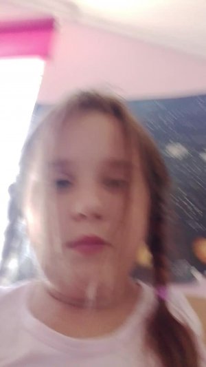 Девочка