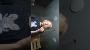 иду мыться после тренировки
