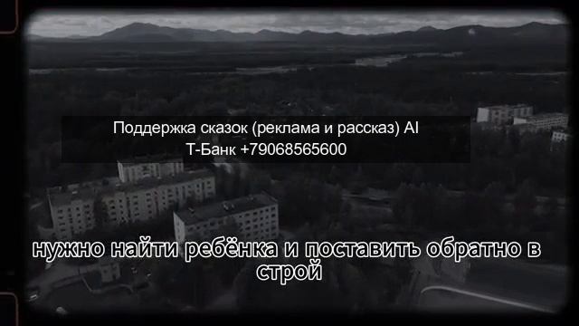 В советском пионерлагере появился 29-й ребёнок