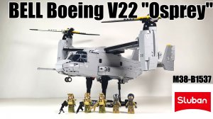 Sluban Bell Boeing V-22 Osprey. Обзор на набор B1537
