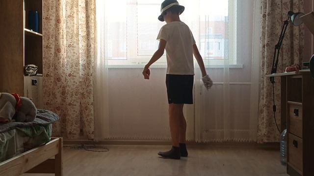 Ubu PLAY — Billie Jean