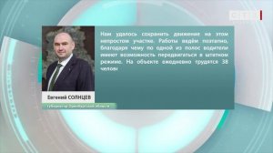 Евгений Солнцев в Оренбурге автомобильный мост через Урал готов на 50%