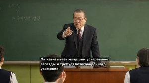 ККОНДЭ