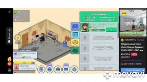 Разработчик игр ч.1