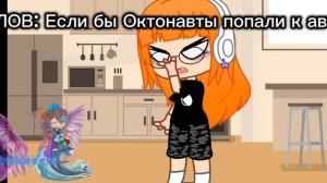 Автор: Кого я создала 🙂👍
