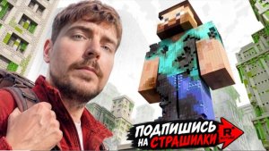 Исследую свой заброшенный сервер Minecraft. Развлечения и челленджи.