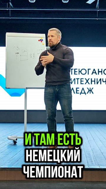Поможет ли отвлечение спортом защитить детей от вредных привычек и зависимостей?