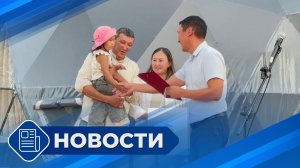 Новости 19.00 от 11.08.26