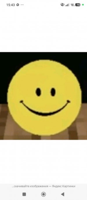 я