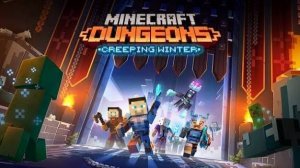 Зима криперов в Minecraft dungeons