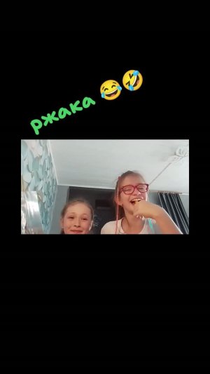 🤣все смешные моменты - видео от little night