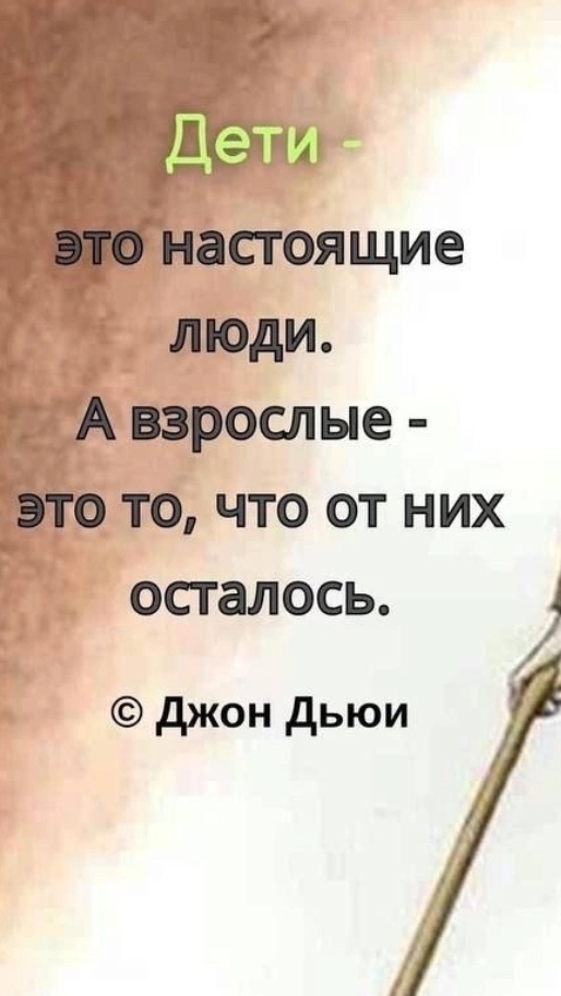 Попровляем наше здоровье