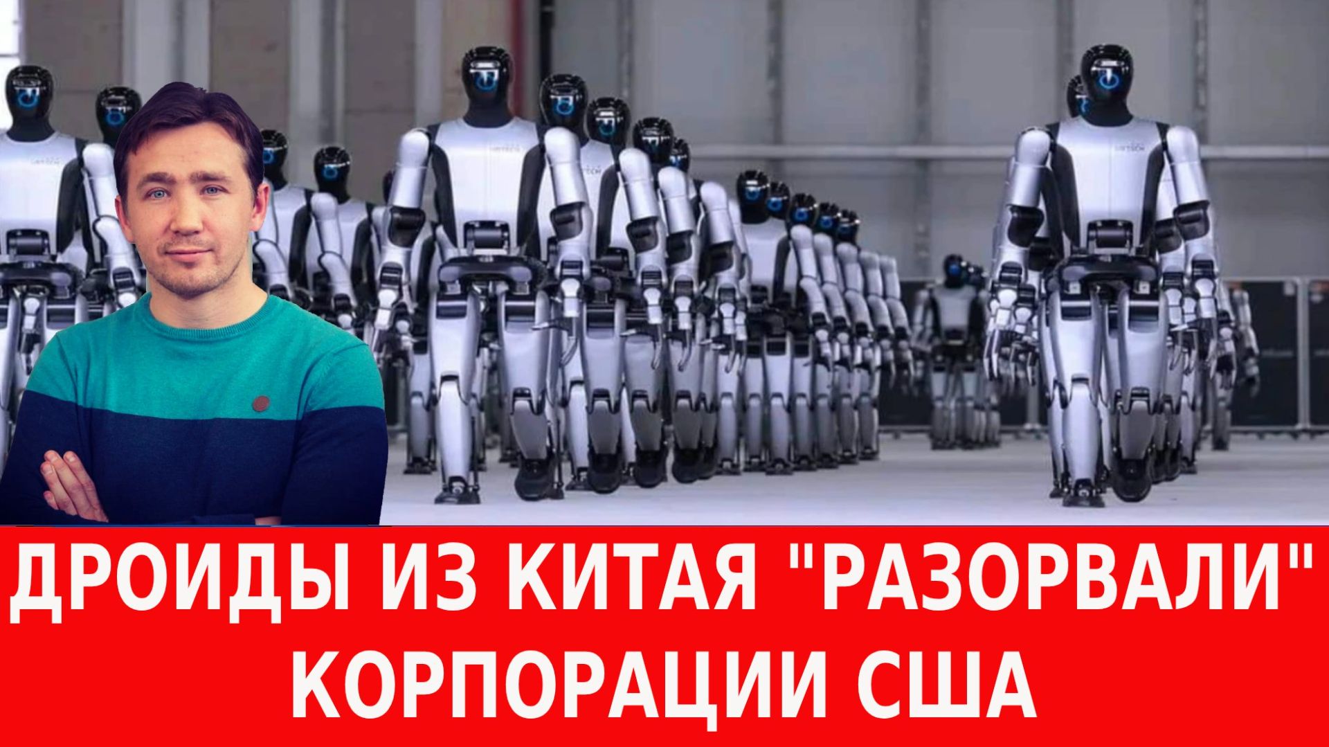 Ультиматум Путина для Пашиняна и ликвидация Украины как государства