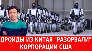 Ультиматум Путина для Пашиняна и ликвидация Украины как государства