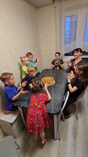 Предал мечту?