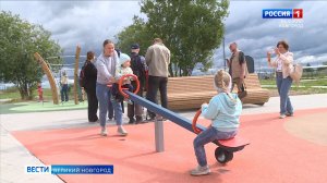 ГТРК СЛАВИЯ Вести Великий Новгород 12.08.26