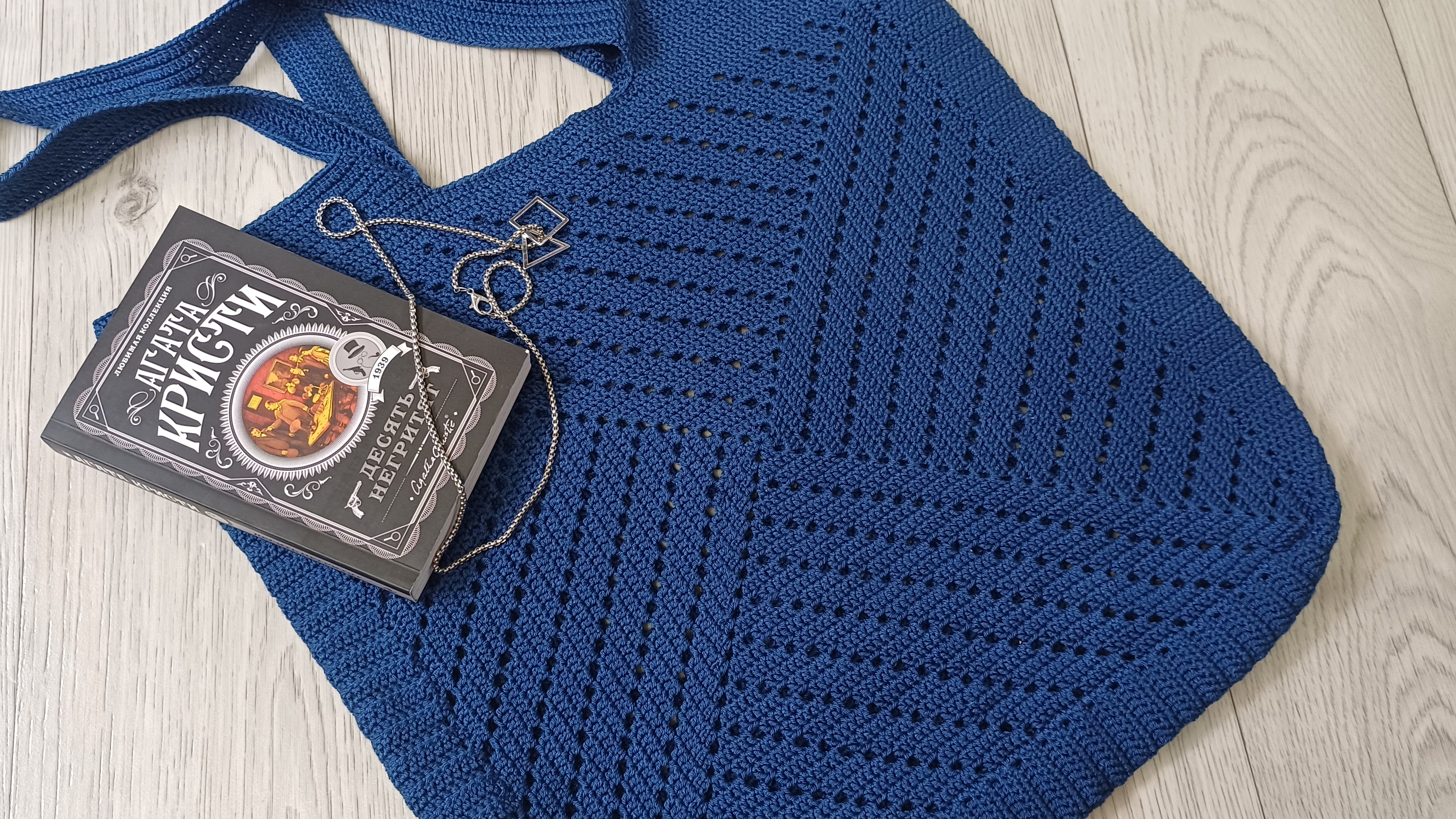 ✨️Готовая работа✨️ Рукодельные продвижения👜🧶