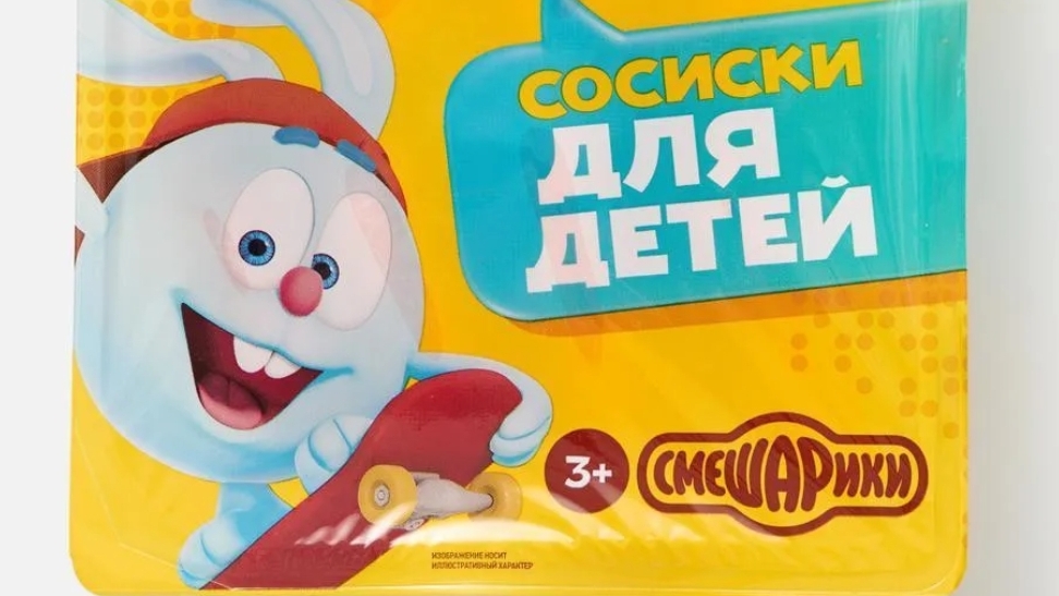 самое тупая трансляция в мире