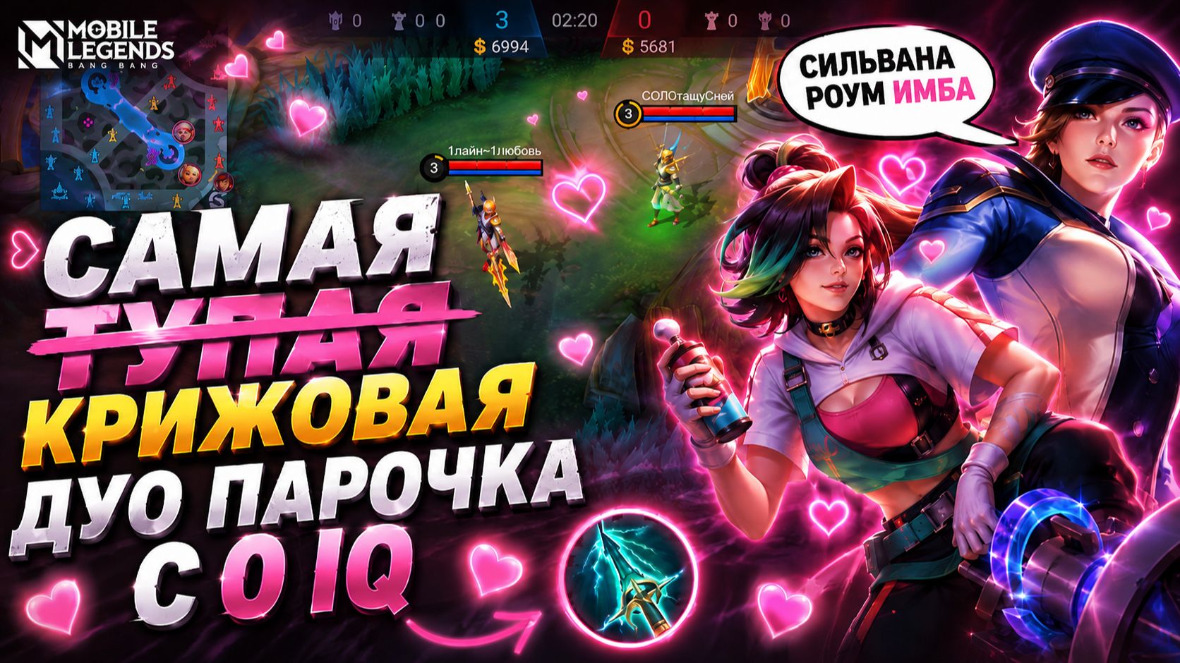 В МИРЕ ЖИВОТНЫХ | ЗА 9 ЛЕТ ИГРЫ - 1 РАЗ УВИДЕЛ ТАКОЕ В МОБАЙЛ ЛЕГЕНДС
