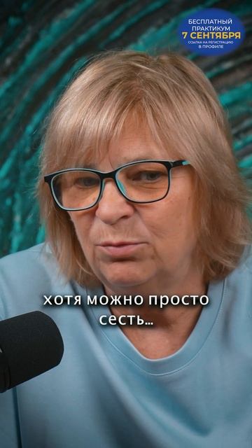 Как полюбить себя #любовь #принятие #осознанность #переходвтак