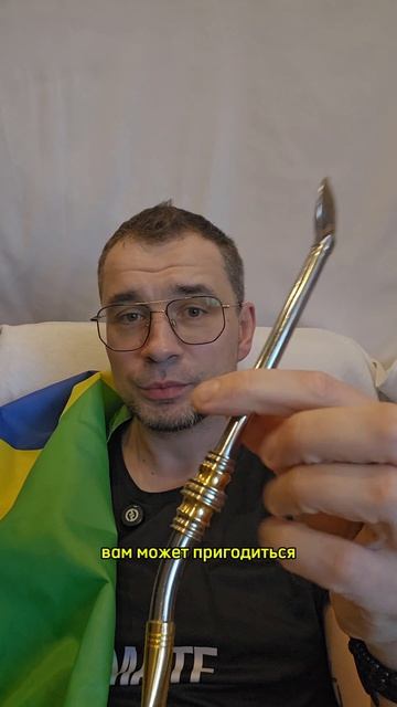 #Обзормате Suria 2026 Molienda Brasileña