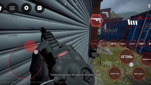 CS GO