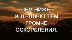 У МЕНЯ БОЛЬШЕ НЕТ ХЕЙТЕРОВ
