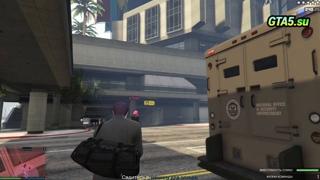Grand Theft Auto V Legacy GTA Online Налет на Федеральное хранилище