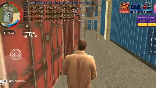 1000016105.mp4