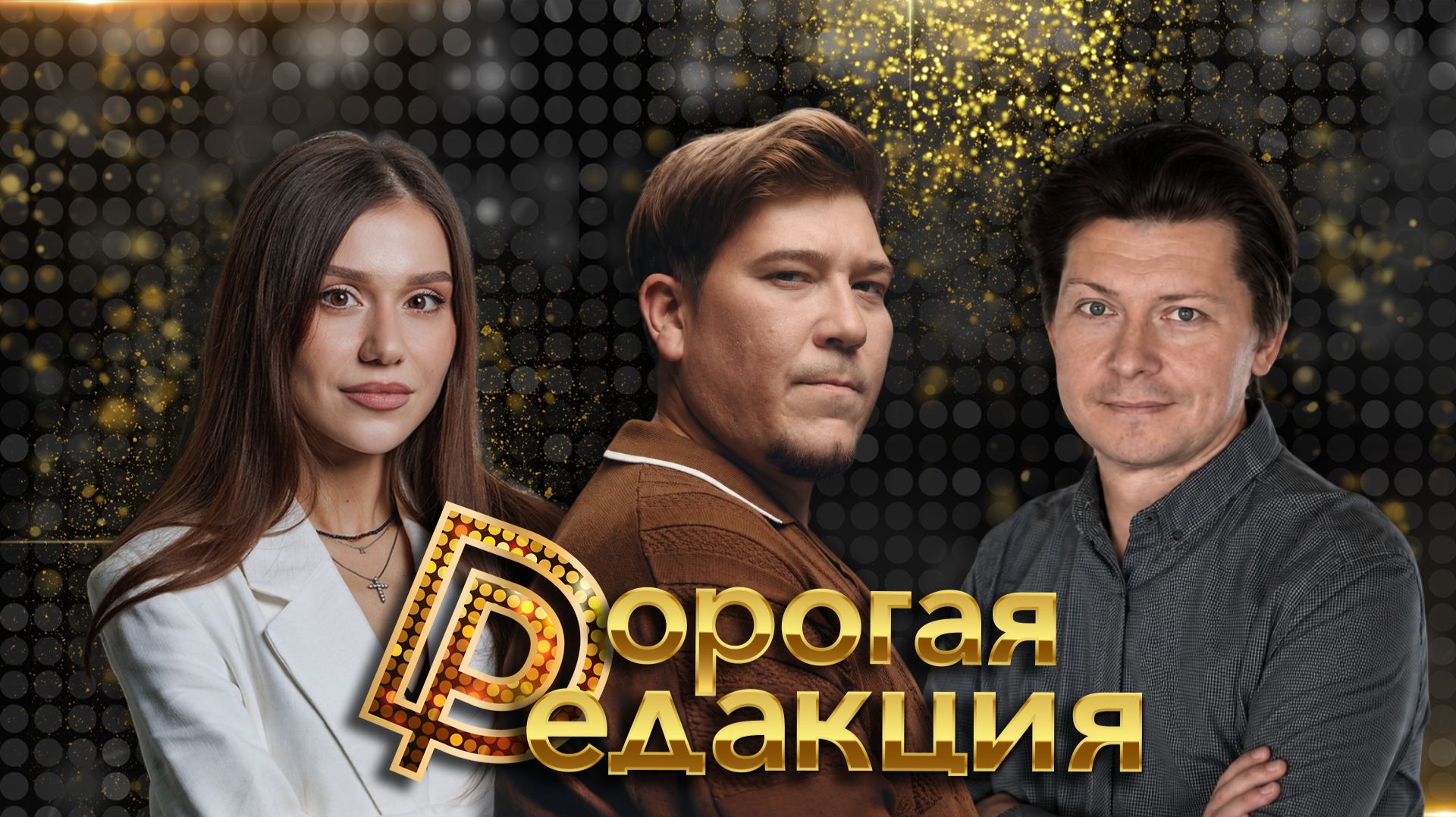 Айрат Ширяев в студии | Группа «Харизматика» | Путь к большой сцене