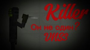 KILLER MELON SANDBOX ANALOG HORROR VNS3